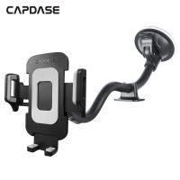 CAPDASE FLEXI II Sport Car Mount Gooseneck Arm 300mm Extra Long Editiona a