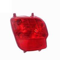 Rear Bumper Fog Light Parking Warning Reflector Taillights Brake Lamp for 4008(P84) C5