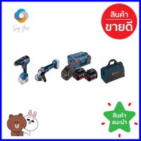 ชุดสว่านกระแทก+เจียรไร้สาย (พร้อมแบตเตอรี่) BOSCH GSB18V-50+GWS18V-10 18 โวลต์CORDLESS IMPACT DRILL + CORDLESS ANGLE GRINDER SET (BATTERY INCLUDED) BOSCH GSB18V-50+GWS18V-10 18V **สินค้าแนะนำ**