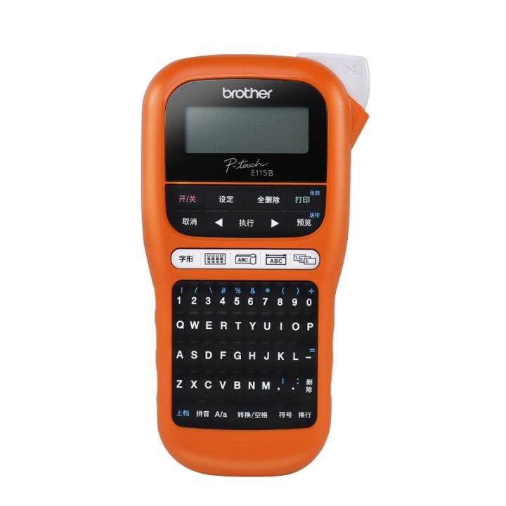 For Brother Label Printer PTE115B Portable Small Network Cable