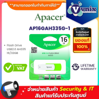 AP16GAH335G-1 Apacer แฟลชไดร์ฟ  AH335 16GB USB2.0 (Green) By Vnix Group