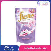 ไฟน์ไลน์รีดเรียบ 500มล.ม่วง (เติม)