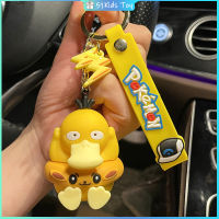 51เด็ก Pikachu พวงกุญแจ Pokemon Action Figure จี้ Psyduck Cross-Dressing รถ Key Rings