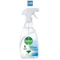 Dettol Antibacterial Surface Cleanser 500 ml. เดทตอล แอนตี้ แบคทีเรีย เซอเฟซ คลีนเซอร์ ผลิตภัณฑ์ทำความสะอาดพื้นผิว ทริกเกอร์สเปรย์ไร้กลิ่น