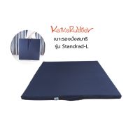 เบาะรองนั่งสมาธิ เบาะรองนั่ง เบาะนั่งสมาธิ นั่งสมาธิ Kaika รุ่น Standard-L สีกรม