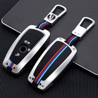 สำหรับเคสกุญแจรถยนต์กระเป๋าฝาครอบกุญแจสำหรับ Bmw F20 F30 G20 F31 F34 F10 G30 F11 X3 F25 X4 I3 M3 M4 1 3 5ชุดอุปกรณ์ตกแต่งรถ