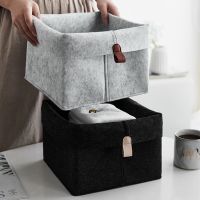 Felt Storage Basket Sundries Socks Storage Box Bedroom Box