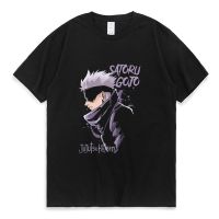 เสื้อยืด Jujutsu Kaisen ผู้ชายเสื้อยืดการ์ตูนญี่ปุ่นเสื้อยืดอะนิเมะแขนสั้น Yujji Itadori เสื้อยืดโกธความงามขนาด5XL 6XL