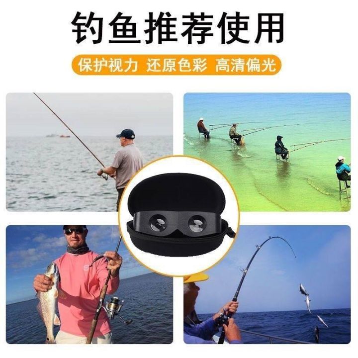 durable-and-practical-high-efficiency-fishing-binoculars-high-power-high-definition-night-vision-to-see-floating-fishing-artifact-special-magnification-and-sharpening-professional-head-mounted-glasses