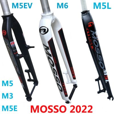 MOSSO ตะเกียบจักรยาน M5L/M5/M6/M3 Mtb/ จักรยานถนนตะเกียบหน้าจานเบรก26/27.5/29Er แตกต่างจาก SR SUNTOUR อุปกรณ์เสริมจักรยาน