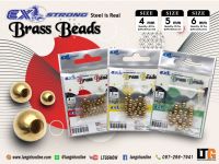 อุปกรณ์ตกปลา ลูกปัดทองเหลือง Brass beads EX strong