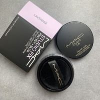 MAC Studio Fix Pro Set+ Blur Weightless loose Powder Lavender 6.5g.