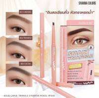 SIVANNA HF930 ซีเวนน่าดินสอเขียนคิ้วแบบหมุนออโต้ ทรงหยดน้ำ เขียนง่าย สีสวยคมชัดดูมีมิติ กันน้ำ กันเหงื่อ ติดทน มีให้เลือก 3 เบอร์