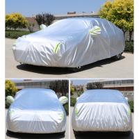 ผ้าคลุมรถยนต์ (กัน UV) Car Cover ใช้คลุมรถเก๋ง รถกระบะ กันแดด กันฝุ่น กันน้ำ เพิ่มแถบสะท้