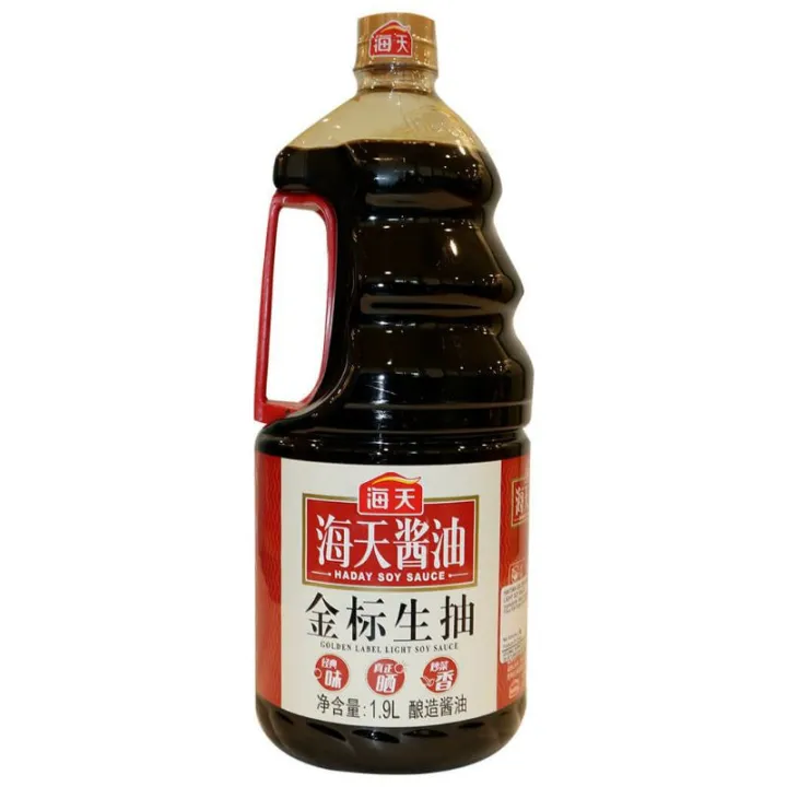 Chinese soy sauce superior Light Lazada PH
