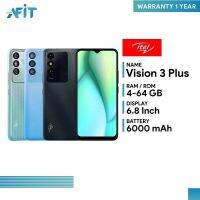 Itel Vision 3 Plus (4+64GB) จอใหญ่ 6.8 นิ้ว แบตเตอรี่ 6000 mAh  พร้อมสแกนลายนิ้วมือ + แสกนใบหน้า // ประกันศูนย์ไทย 1 ปี