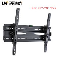 TV Wall Mount Bracket For 43”-75” Inch LCD LED Monitor Screen Adjustable Tilt TV Support Loading 70 KG VESA MAX 600x400mm