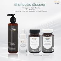 ￼Dr.Orn Cosmez Onagain ลดผมร่วง  Onamin วิตามินผมหนา Intensive Conditioner ครีมนวดผมลดผมเสีย