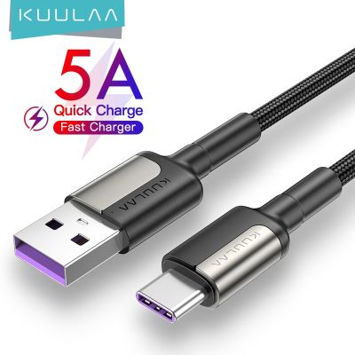 KUULAA 5A USB ชนิด C สายเคเบิ้ลสำหรับ Samsung Xiaomi Mi Redmi ชาร์จเร็ว,ที่ชาร์จโทรศัพท์มือถือ USB-C สายสายรับส่งข้อมูล USB-C Type-C