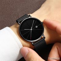 ⌚ 2020 Geneva men quartz watch business steel mesh belt male pop contracted calendar thin mens