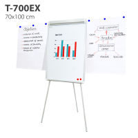 กระดานฟลิปชาร์ท แบบสามขา มีแขนเหล็ก Mountain รุ่น T700-EX Flipchart กระดานไวท์บอร์ดขาตั้ง กระดานไวท์บอร์ดแม่เหล็ก