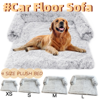 Washable Dog Bed Sofa for Dog Calming Warm Cat Bed Mat Nest Soft Furniture Protector Mat Cat Blanket Large Dogs Sofa Bed