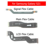 【Chat-support】 Mongo MALL สำหรับ Galaxy S21 G991เมนบอร์ด F LEX สายเคเบิ้ลจอแอลซีดีกระดานหลักเมนบอร์ดเชื่อมต่อจอแอลซีดีริบบิ้น F LEX เคเบิ้ลอะไหล่ซ่อม