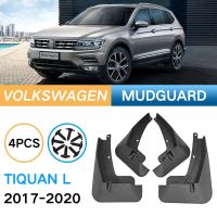 ใช้ได้กับบังโคลนรถ Tiguan Volkswagen Tiguan L 2017-2020บังโคลนยาง