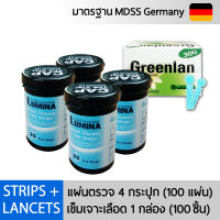 แผ่นตรวจสำหรับ เครื่องวัดน้ำตาล เครื่องตรวจน้ำตาล Lumina OK Meter Test Strips 100 ชิ้น พร้อมเข็มเจาะ 100 ชิ้น เครื่องตรวจเบาหวาน