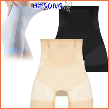 Solid Color Butt Lift Tummy Control Seamless Shaping Underwear