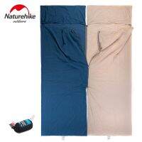 Naturehike Ultra-light Cotton Sleeping Bag Liner Can Be Freely Spliced Outdoor Travel Portable Hotel Dirty-proof Bed Sheet Soft