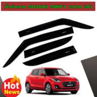 กันสาด/คิ้วกันสาด Suzuki Swift 2018 สีดำ