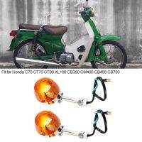 2PCS 12V ไฟเลี้ยว 8 มม.สำหรับ Honda C70 CT70 CT90 XL100 CB350 CM400 CB450 CB750