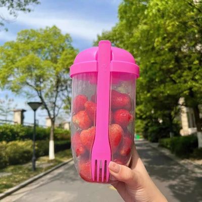✗ Breakfast Salad Cup Cereal Nut Yogurt Salad Cup Bottle Container with Fork Sauce Cup Lid Bento Tuppers Food Taper Bowl Lunch Box
