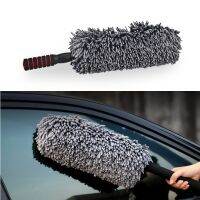 (Premium car)ที่มีคุณภาพสูงหดขี้ผึ้งล้างรถ Dduster ไมโครไฟเบอร์รถแปรงทำความสะอาดผ้าดูแลรถยนต์ทำความสะอาดแปรง1ชิ้น