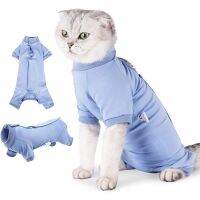 ZZOOI Cat Recovery Suit for Abdominal Wounds or Skin Disease Cat Clothes Pullover Pajamas Cozy Onesie For Hone Prevent Shedding Hair