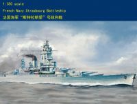 Hoyboss 86507 1/350ฝรั่งเศสกองทัพเรือประจัญบาน Strasbourg