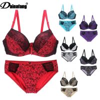 【CC】❍  New Shoulder Bras Set Ladies Push Up Large Size Underwire BCDE Cup