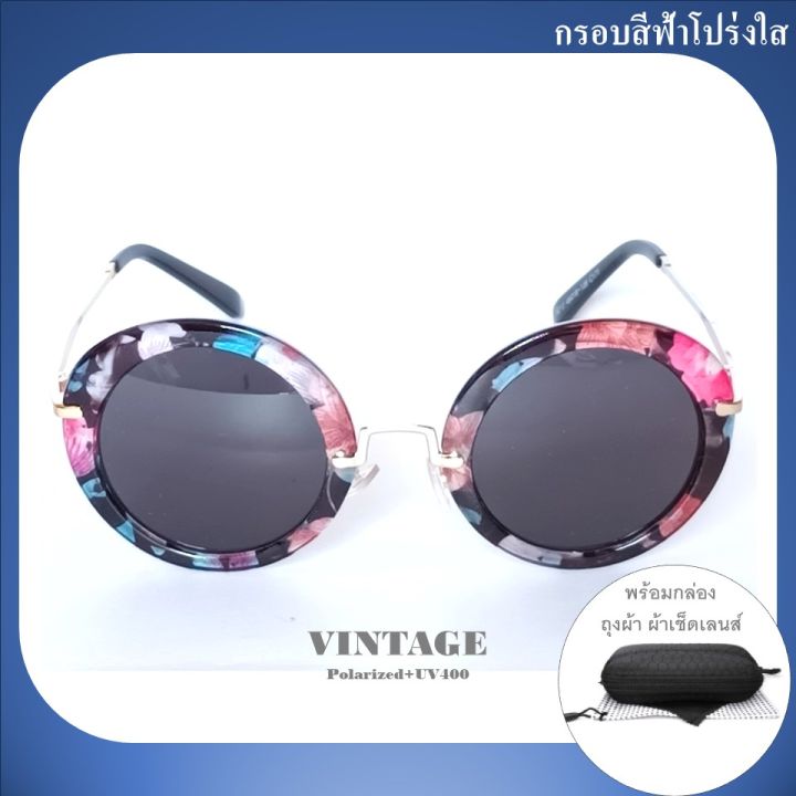 cheappyshop-แว่นตากันแดด-แฟชั่น-ทรง-กลม-ขาสีทอง-เลนส์สีเทา-รุ่น-9212