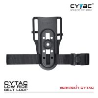 CYTAC เพลทลดต่ำ Low ride belt loop Black ดำ