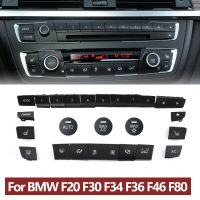 Dashboard เครื่องปรับอากาศ AC อุณหภูมิควบคุมชุดปุ่มสำหรับ BMW 1 2 3 4 F Series F20 F21 F22 F30 F35 F34 F36 F45 F46 F80