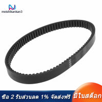 [meishikankan3] สายพานขับ J55-G6241-00-00 J38-46241-00สำหรับ Yamaha G2 G3 G5 G8 G9 G22 G14 G16 G20 G22รถกอล์ฟ