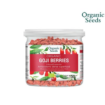 Organic Seeds Goji Berries เมล็ดโกจิเบอร์รี่ (150gm)