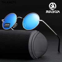 European and fashion punk restoring ancient ways round frame sunglasses polarizing for men women general