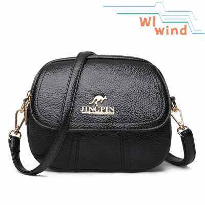 แฟชั่นผู้หญิง PU Leather Shell Crossbody Bag กระเป๋าสะพายไหล่หลายชั้นแบบสบาย ๆ