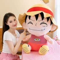 [พร้อมส่ง] หมอนตุ๊กตา One Piece Luffy น่ารัก รับประกันคุณภาพ สําหรับเป็นของขวัญวันเกิด