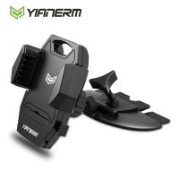 Yianerm ที่วางโทรศัพท์ในรถเมาท์สล็อตซีดีสำหรับโทรศัพท์เป็น Stand Mobil สำหรับ GPS ตัวยึดคลิปเดียวสำหรับ