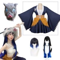 New Demon Slayer Hashibira Inosuke Cosplay Costume Dress Long Wig Maid Outfit Kimetsu No Yaiba Sexual Conversion Servant Girls