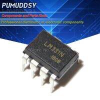 10PCS LM331N DIP-8 LM331 WATTY Electronics