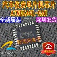 ATMEGA8L-8AU Instrumen Otomatis AVR Chip Yang Berdiri Sendiri